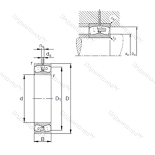 Подшипник роликовый радиальный самоцентрирующийся 23184-E 1A-MB 1