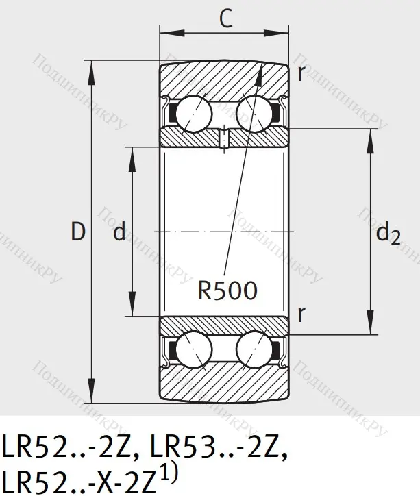 Подшипник LR 5205 X 2Z TVH XL