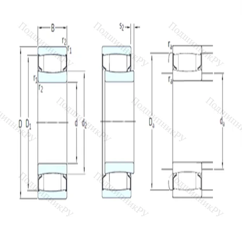 Подшипник роликовый тороидальный C 4020-2CS 5V/GEM 9 от производителя  SKF