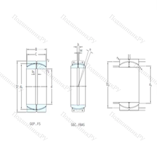 Подшипник скольжения сферический GEP 670FS
