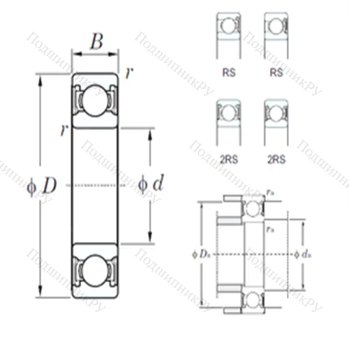 Подшипник шариковый радиальный 6918-2RS от производителя  KOYO Подшипник шариковый радиальный 6918-2RS от производителя  KOYO