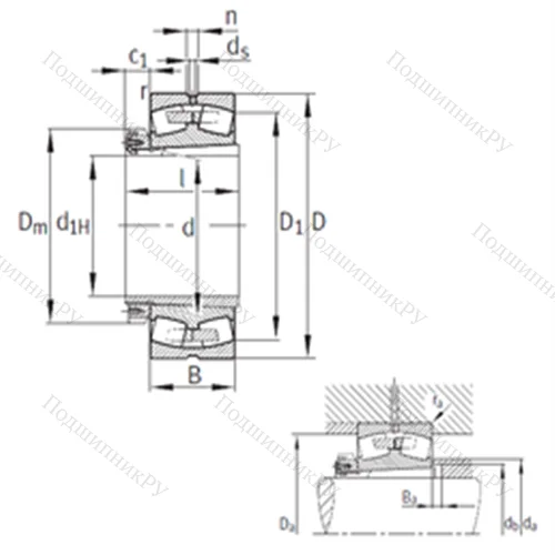 Подшипник роликовый радиальный самоцентрирующийся 23084-B-K-MB+H 3084X
